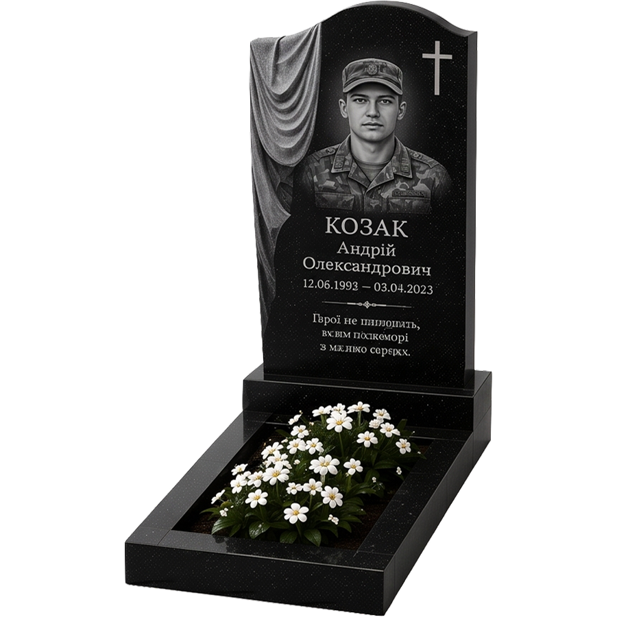 Військові пам'ятники з граніту — для захисників України